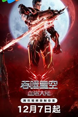 久久精品亚洲热综合一本奇米